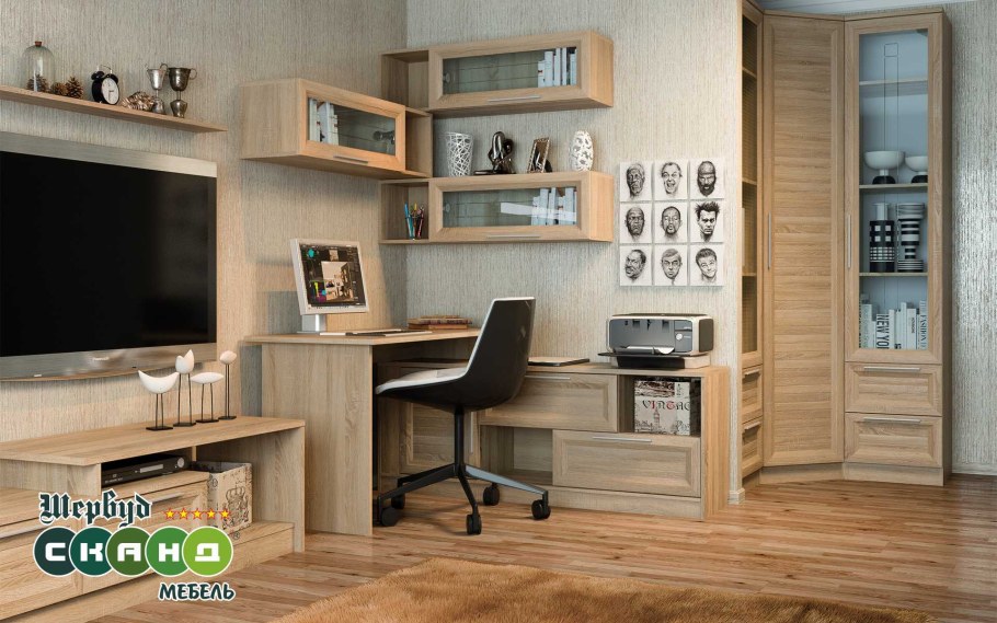 Гостиная Scavolini