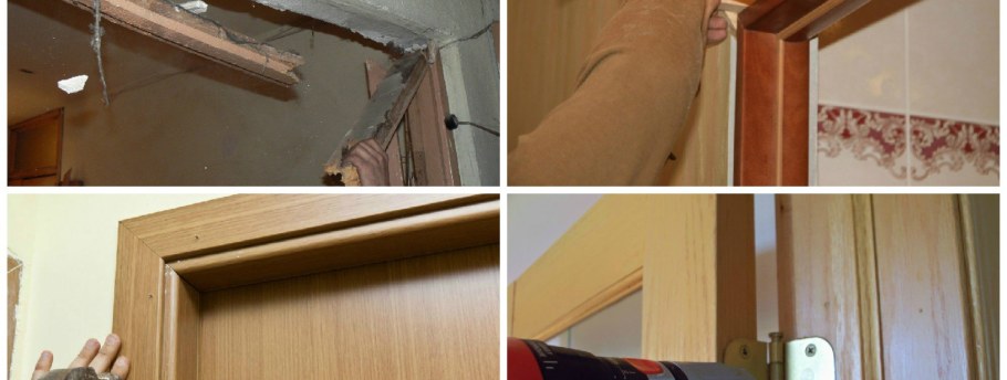 Дверь скрипит