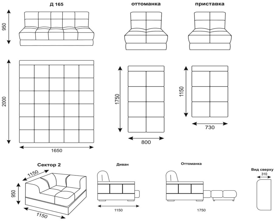199.001.053 Диван лофт (ППУ) (Neo-22) велюр