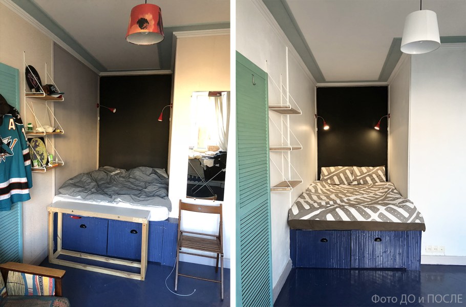 Интерьер квартиры до и после