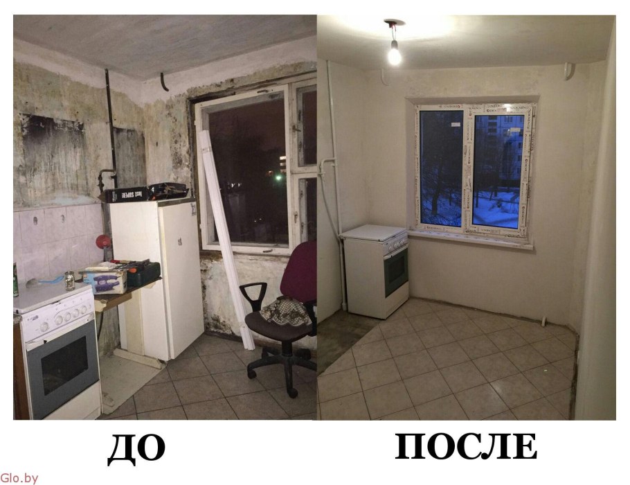 Хоум стейджинг до и после