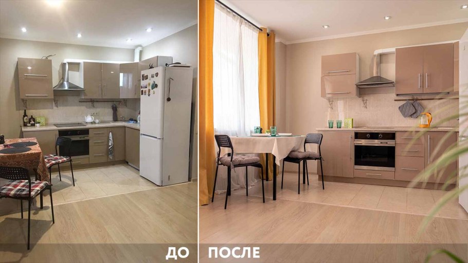 Предпродажная подготовка квартиры Home Staging
