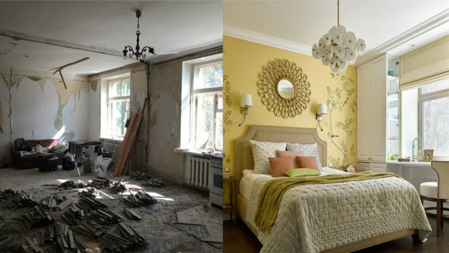 Гарсия хоум стейджинг