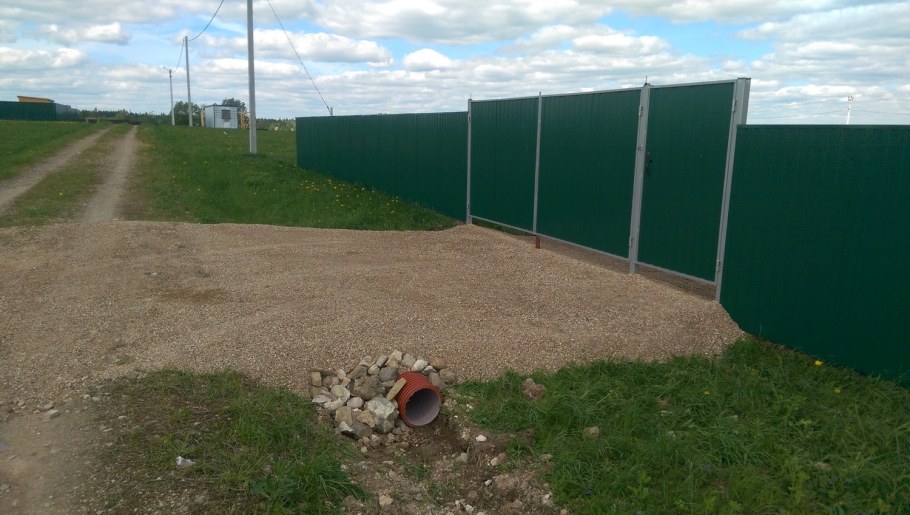 Опалубка для въезда на участок