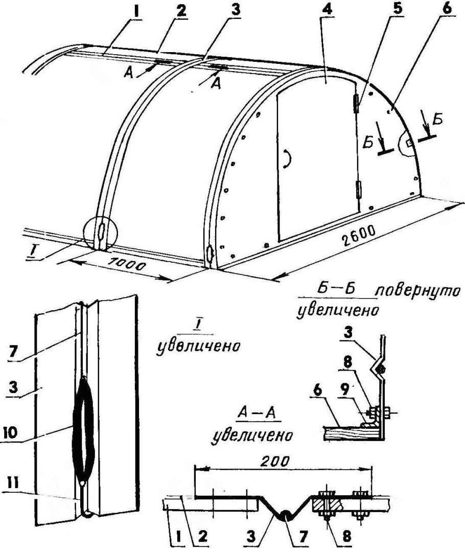 Шатер Митек 3х3 схема сборки