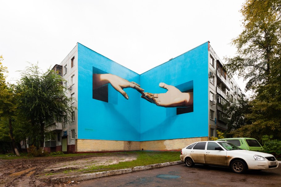 Материалы стрит арта