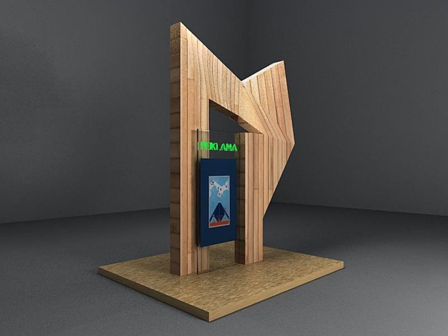 Вертикальное Озеленение