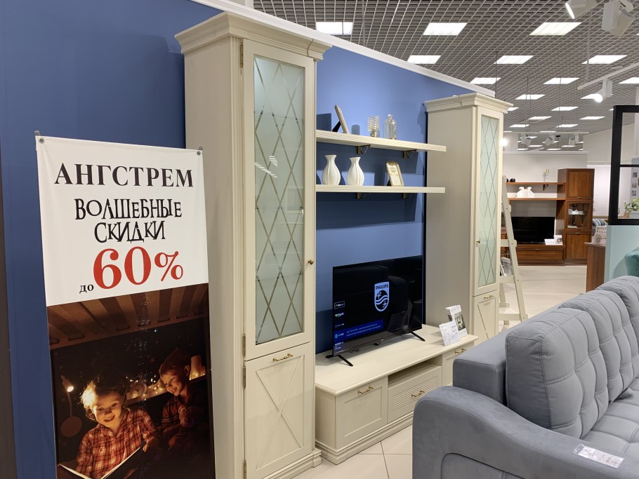 Кровать мягкая Эстетика ЭС-810.27