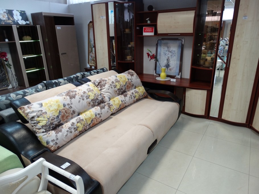 Диваны на Привозе