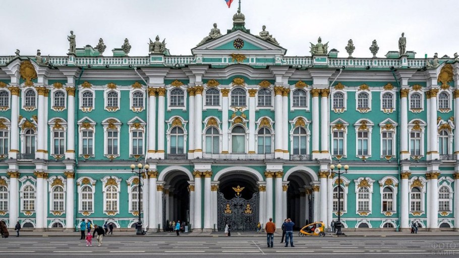Зимний дворец Эрмитаж фасад
