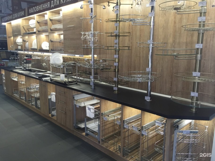 Витрина для мебельной фурнитуры