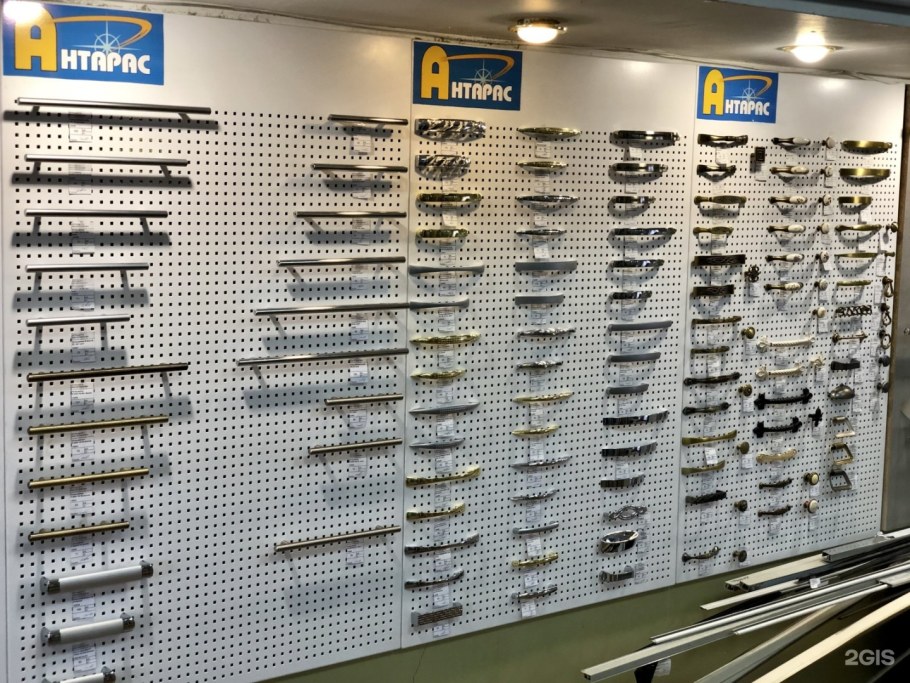 Антарас магазин мебельной фурнитуры Калуга Глаголева