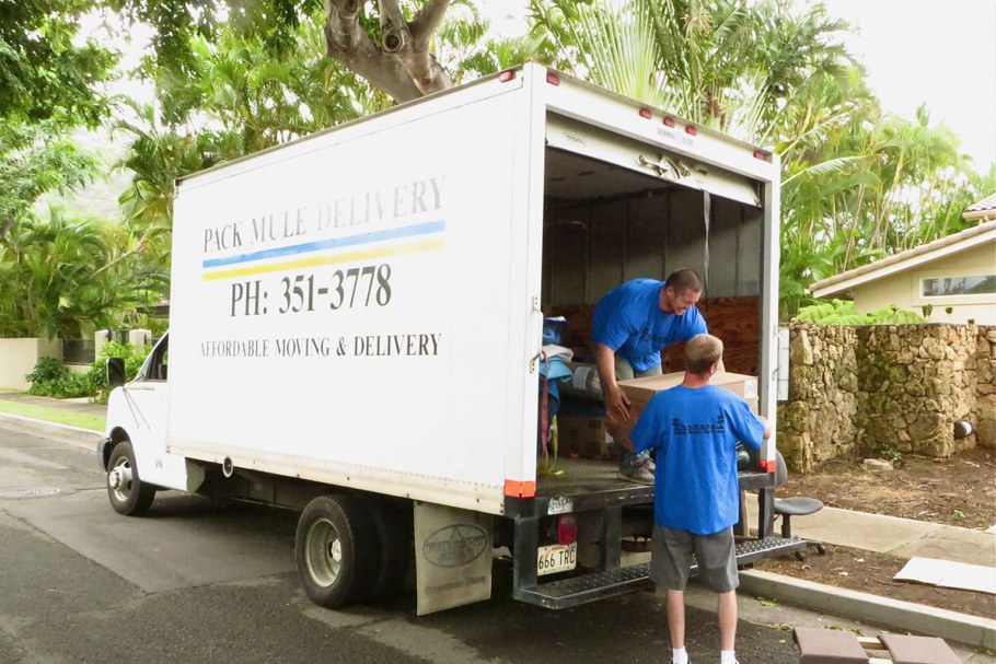 Газель с грузчиками