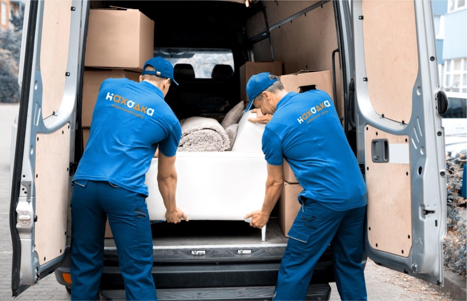 Грузчики в квартире