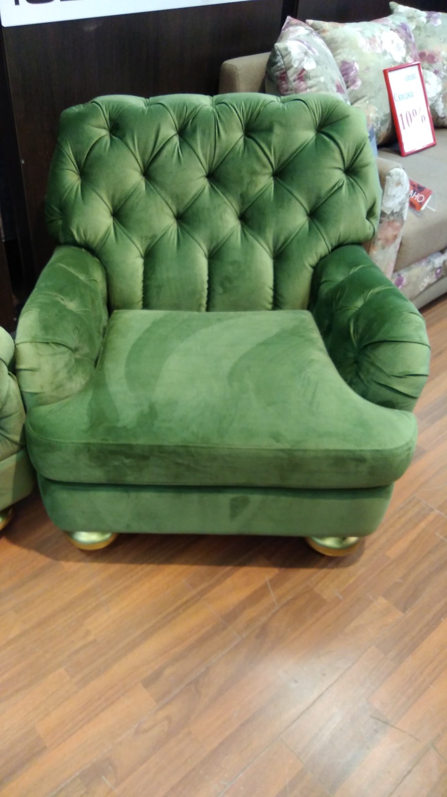 MC Gear диван Скандинавия