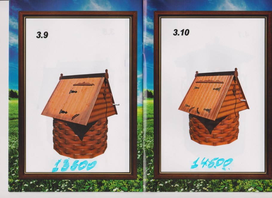 Навес односкатный металлический чертеж