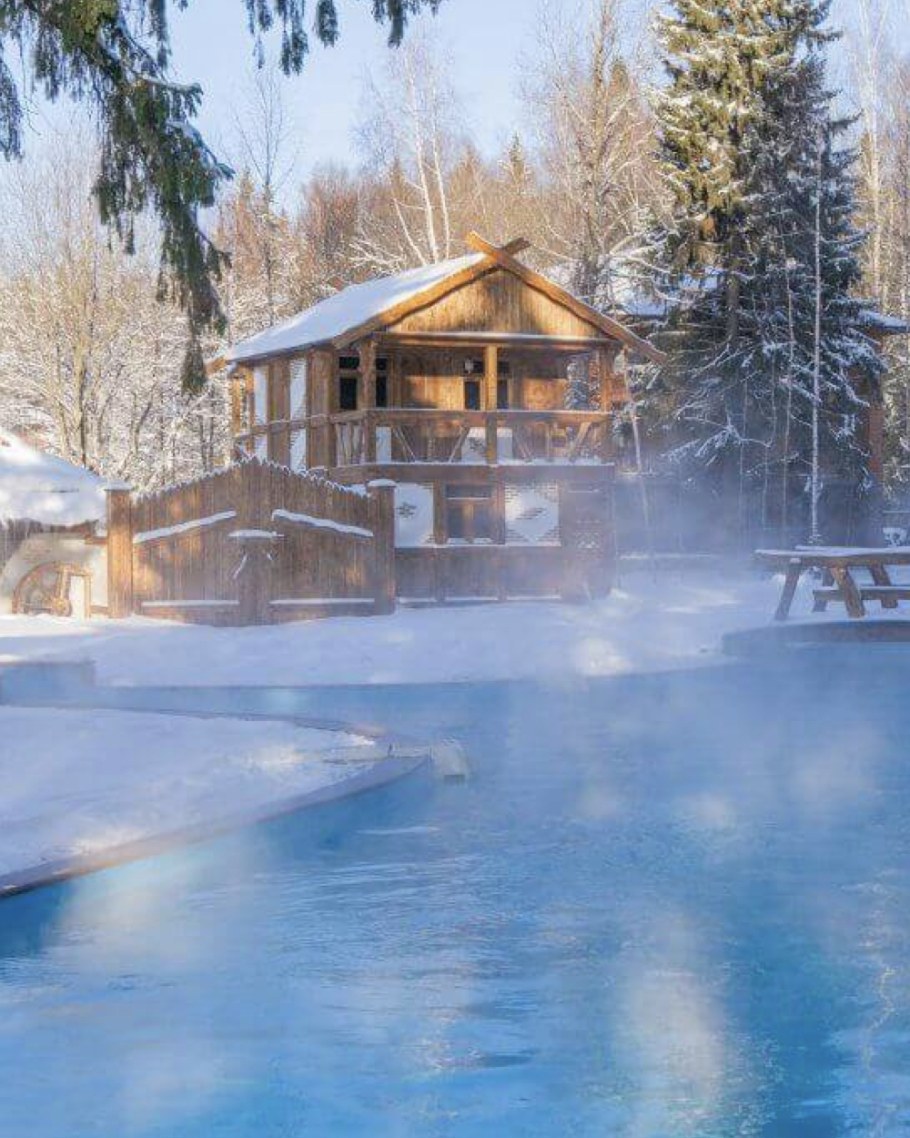 Парк отель Солнечный Самара