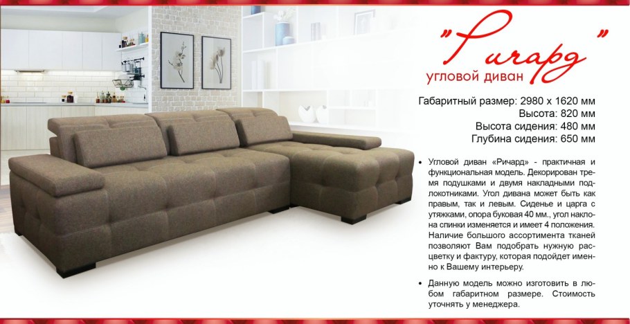 Магазин склад Старощербиновская ул Чкалова