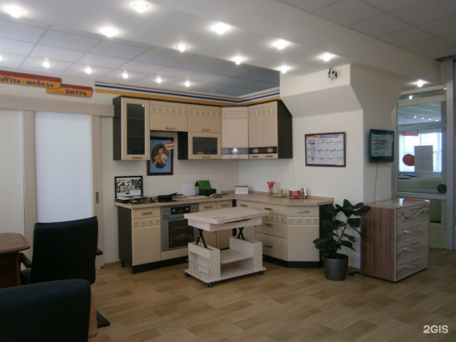 Магазин мебель Холл