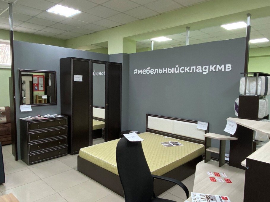 Казанское шоссе 6 Нижний Новгород хофф