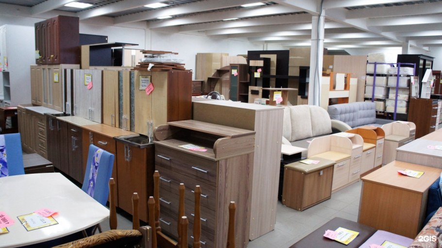Магазин склад офисной мебели