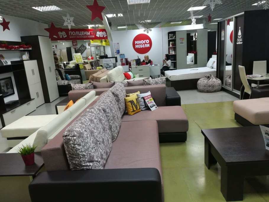 Щорса 67 Киров