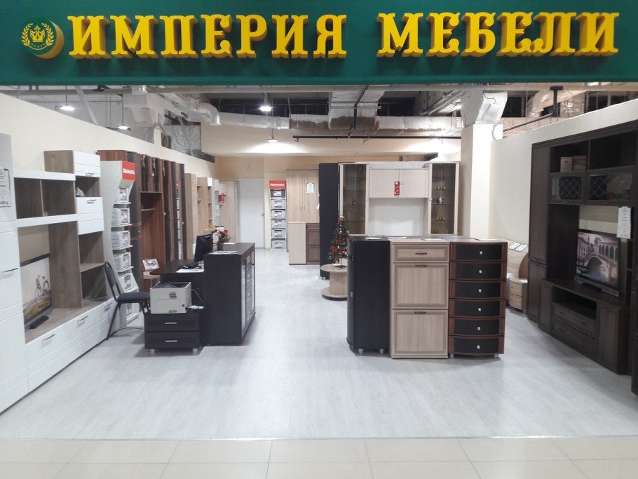 Производство мебели