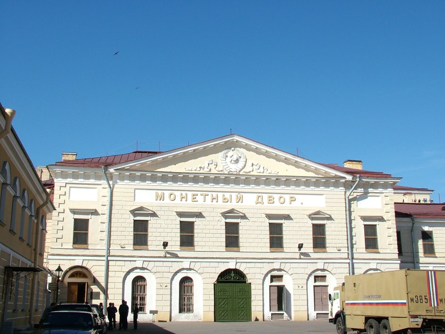 Ризалит в архитектуре это