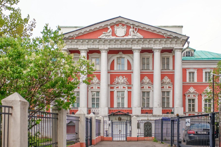 Городская усадьба я. м. Шлоссберга