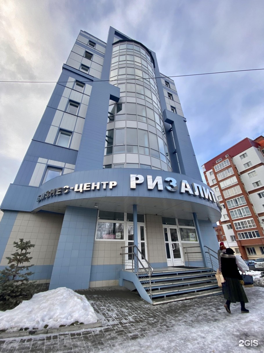 Крячков Архитектор Томск