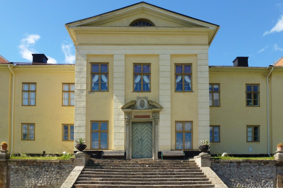 Ризалит здания