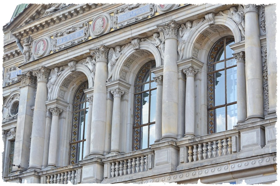 Берлинская консерватория