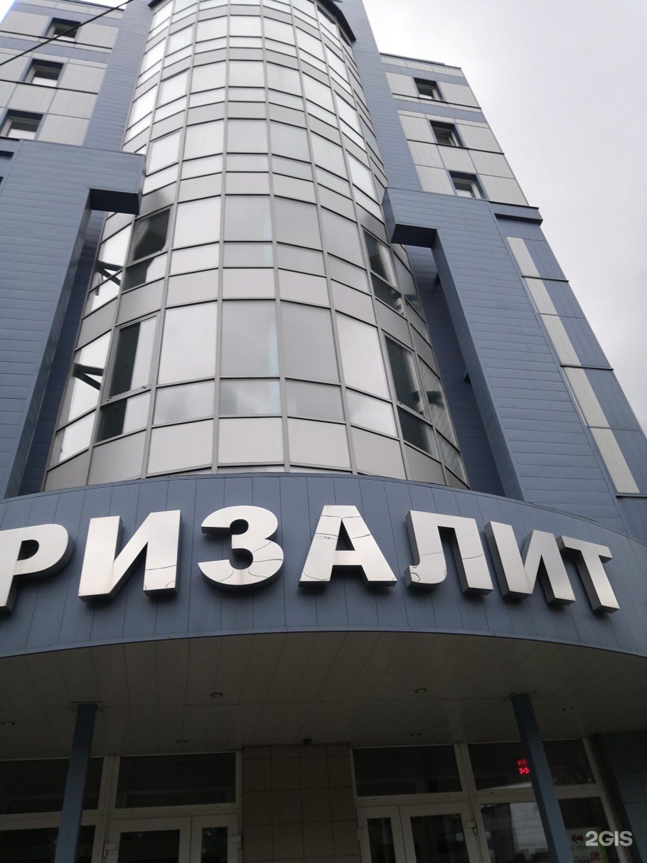 ФРАГМЕНТЫ фасадов Строгановский дворец