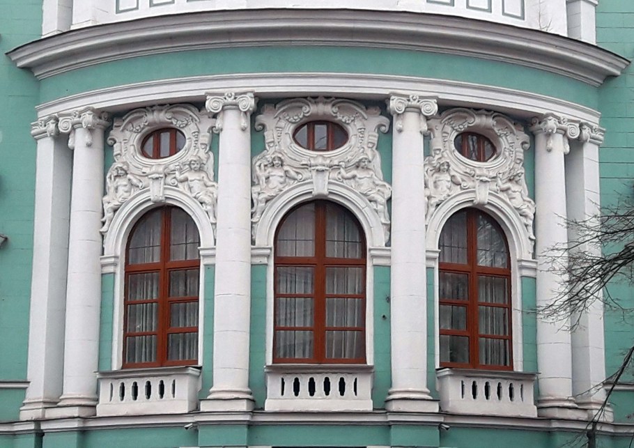 Особняк Харитоненко