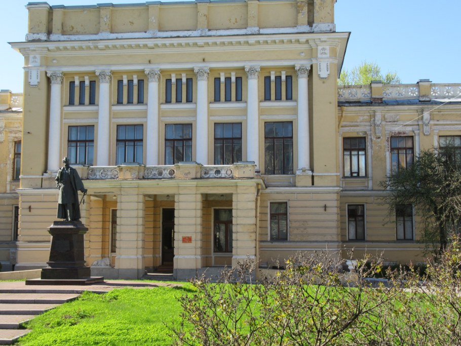 Эркер и Ризалит