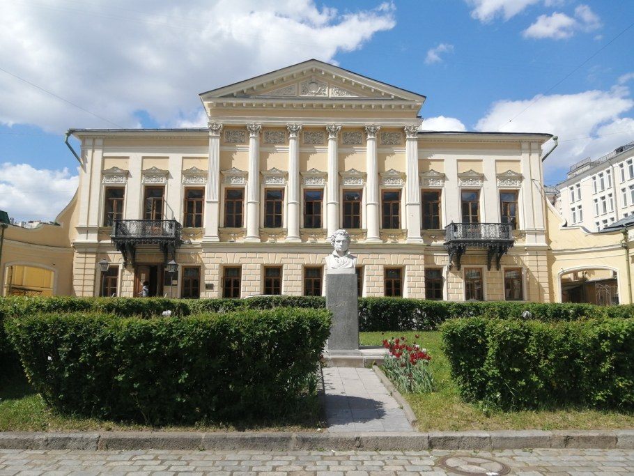 Фронтон Академии Штиглица