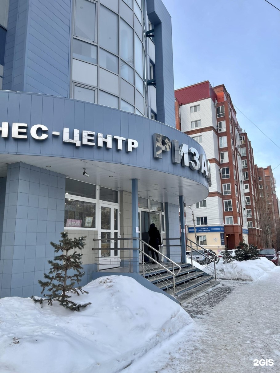 Архитектурный элемент Ризалит