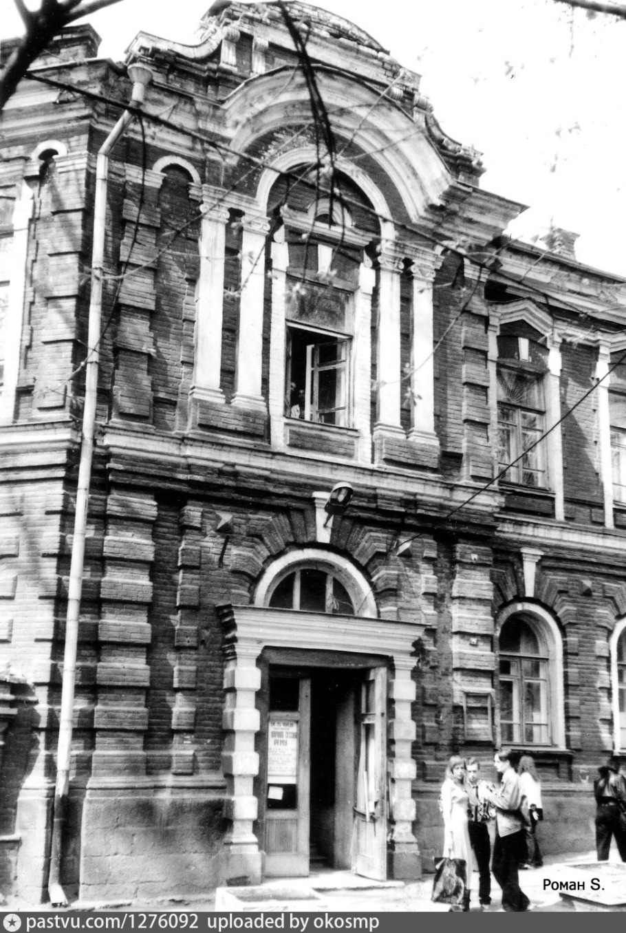 Ризалит Томск