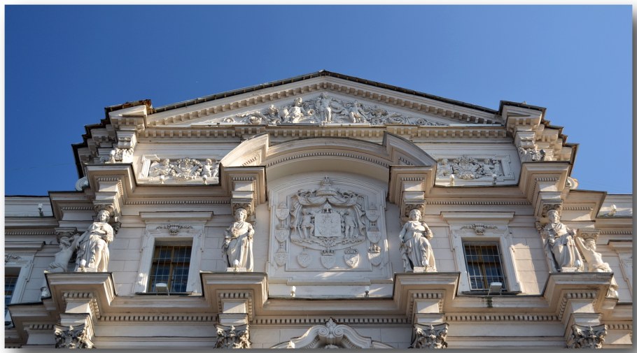 Никитина 99 Томск