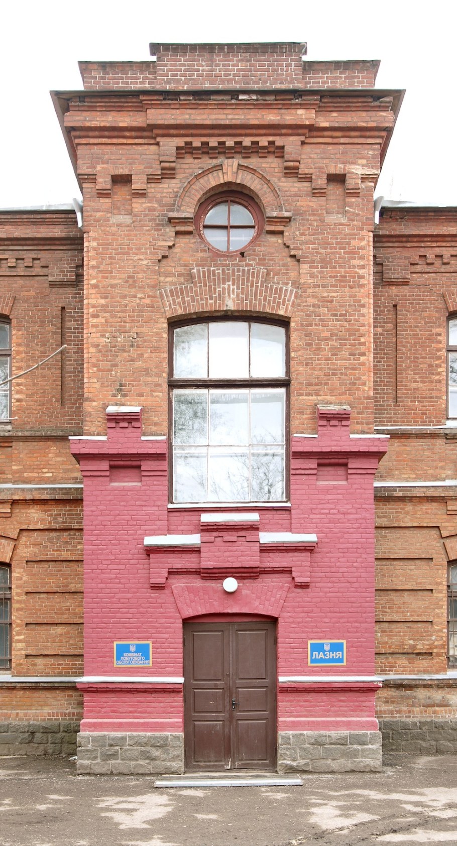 Капелла Сергиевка