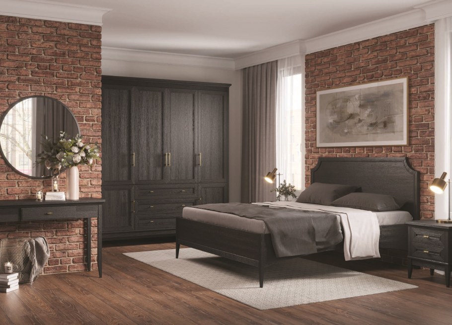 Берген фабрика Свобода