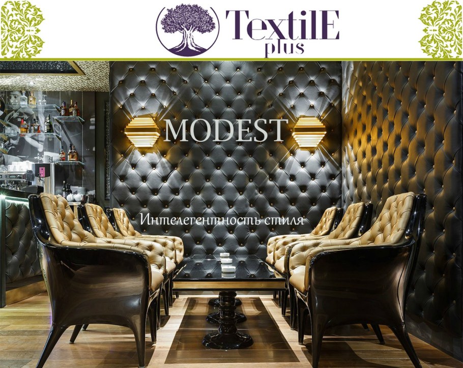 Мягкие стеновые панели каретная стяжка