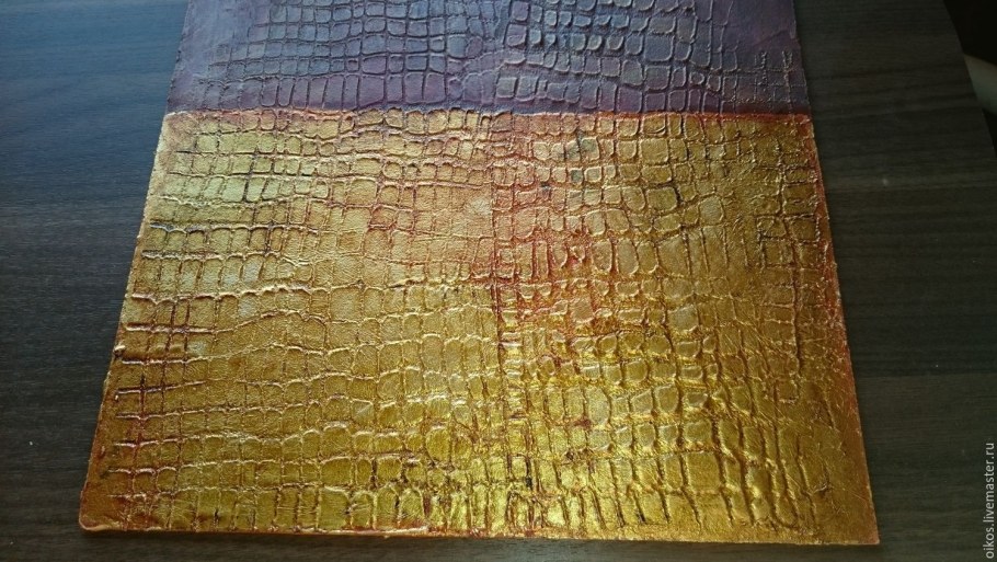 Имитация кожи