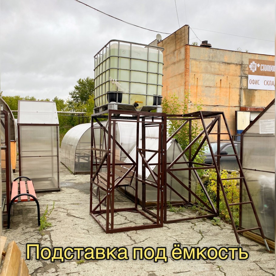 Душ дачный профиль еврокуб