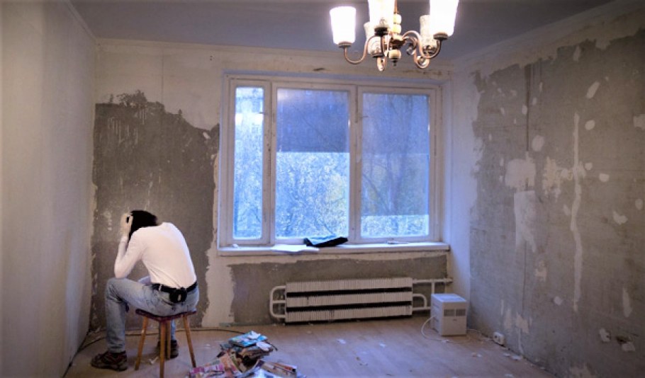 Плохая квартира