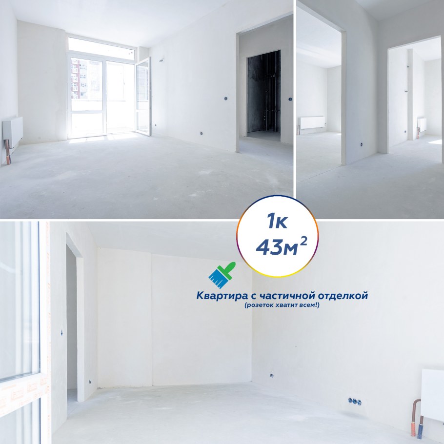 Пик 2 планировка евродвушки