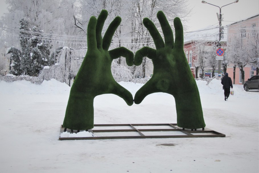 Арт объект сердце мероприятия