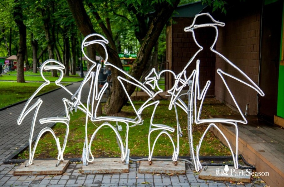 Парк искусств (арт-парк) Янджу