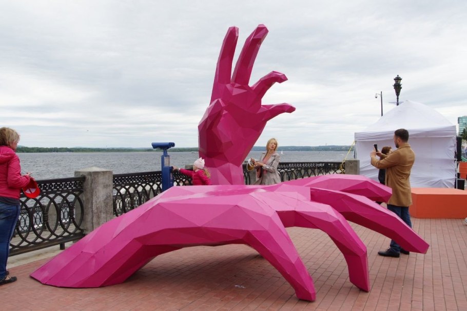 Арт объекты в Самаре на набережной