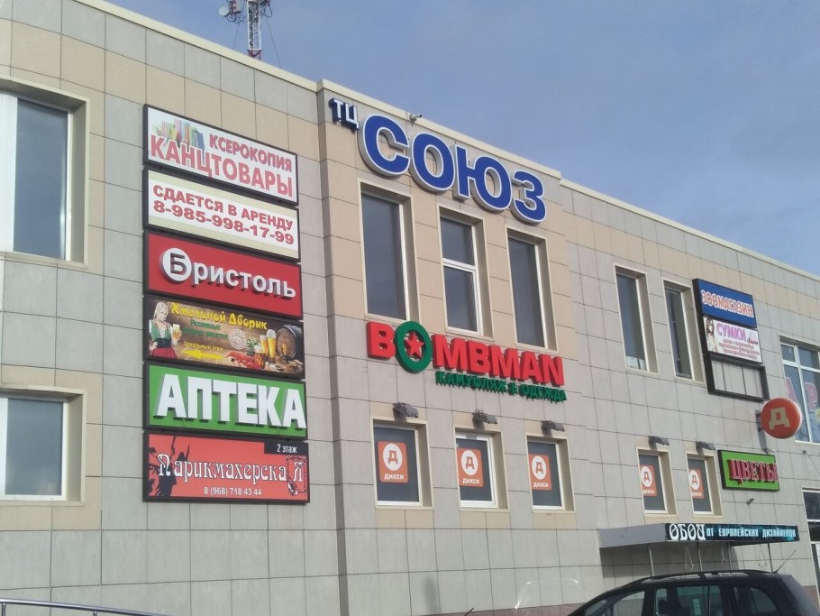 МДФ салатовый Изабель кухни трио